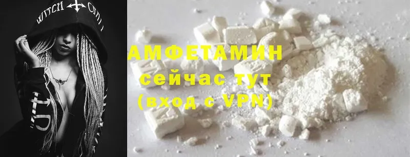 Amphetamine 98%  Красково 